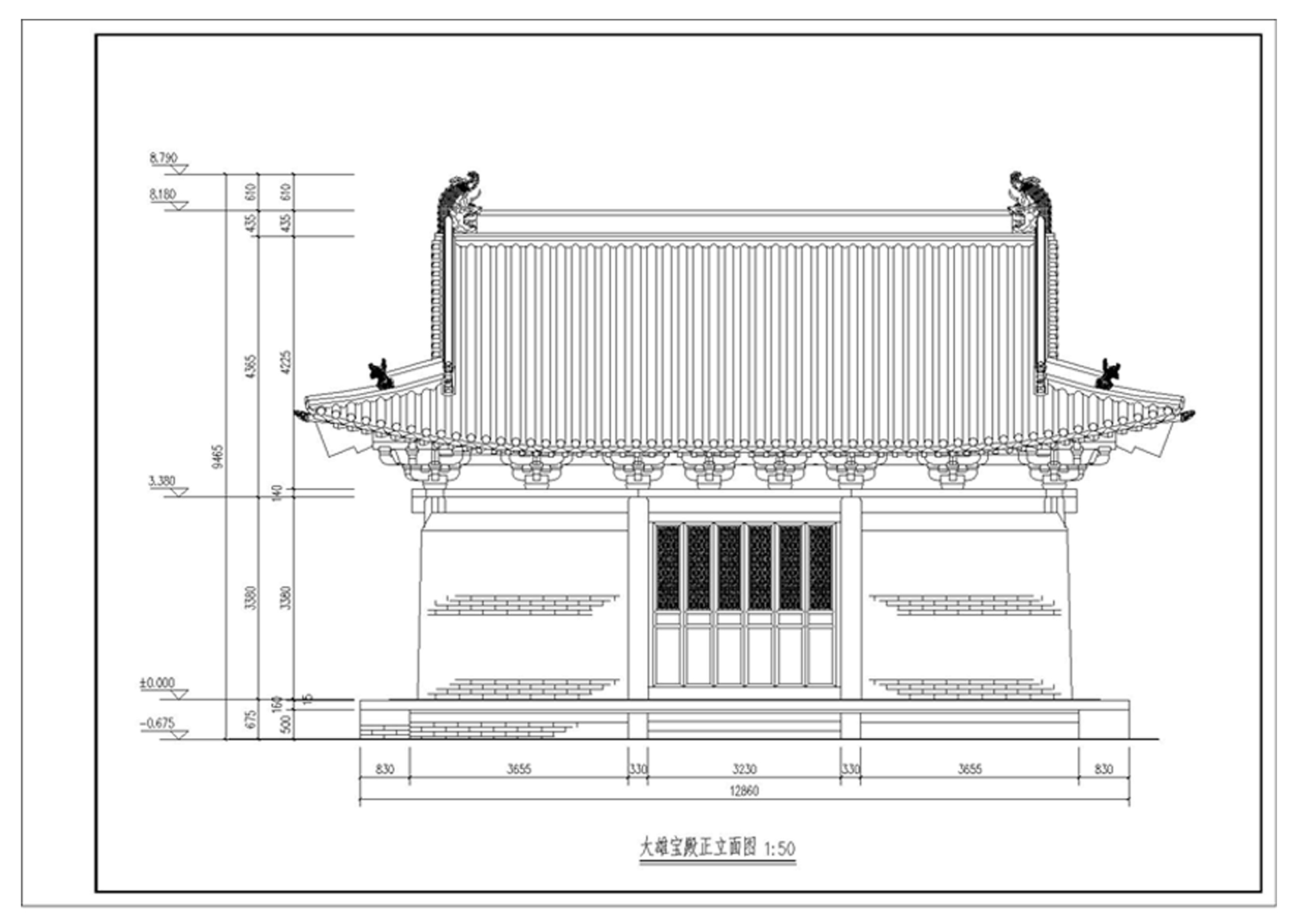 浑源大云寺修缮保护工程